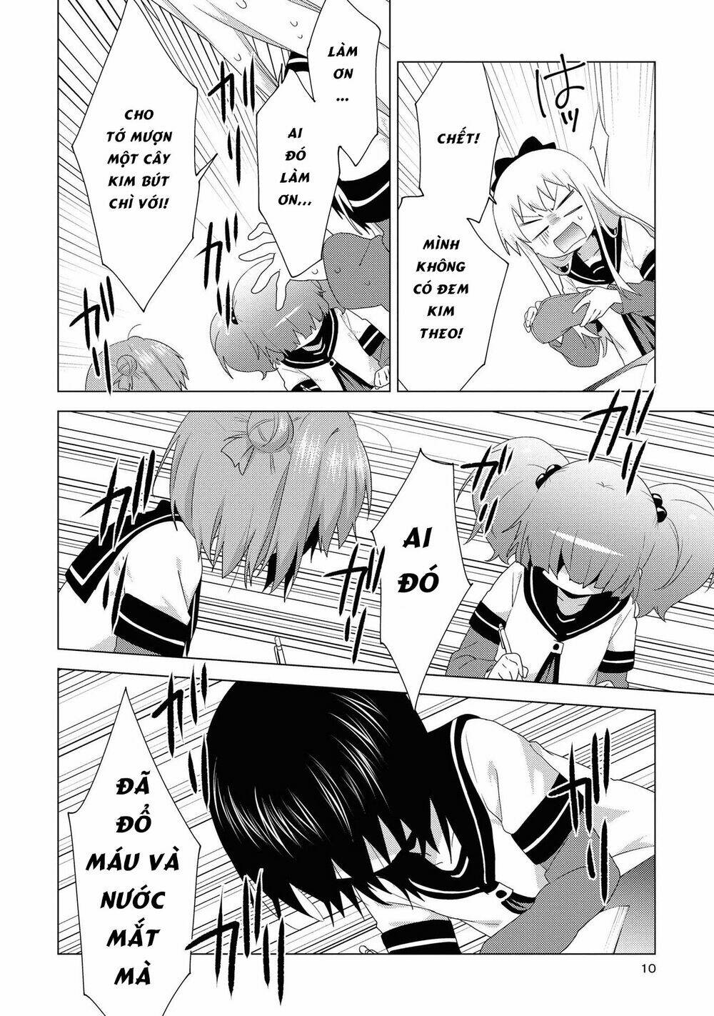 Yuru Yuri - 149 - /uploads/20231213/5caa8af746aeb86aba316af9c434eff8/chapter_149/page_10.jpg