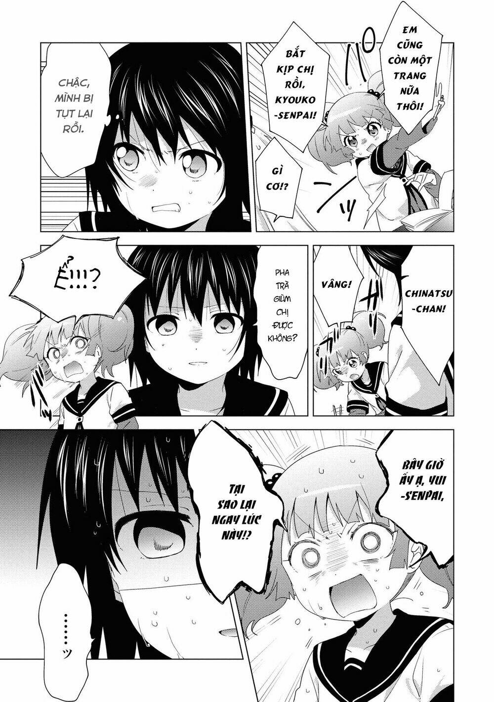 Yuru Yuri - 149 - /uploads/20231213/5caa8af746aeb86aba316af9c434eff8/chapter_149/page_11.jpg