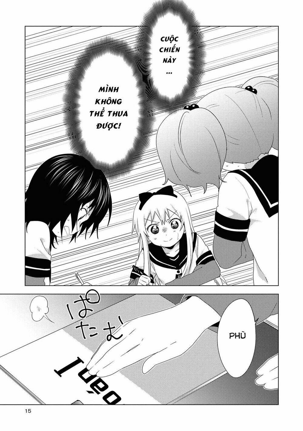 Yuru Yuri - 149 - /uploads/20231213/5caa8af746aeb86aba316af9c434eff8/chapter_149/page_15.jpg