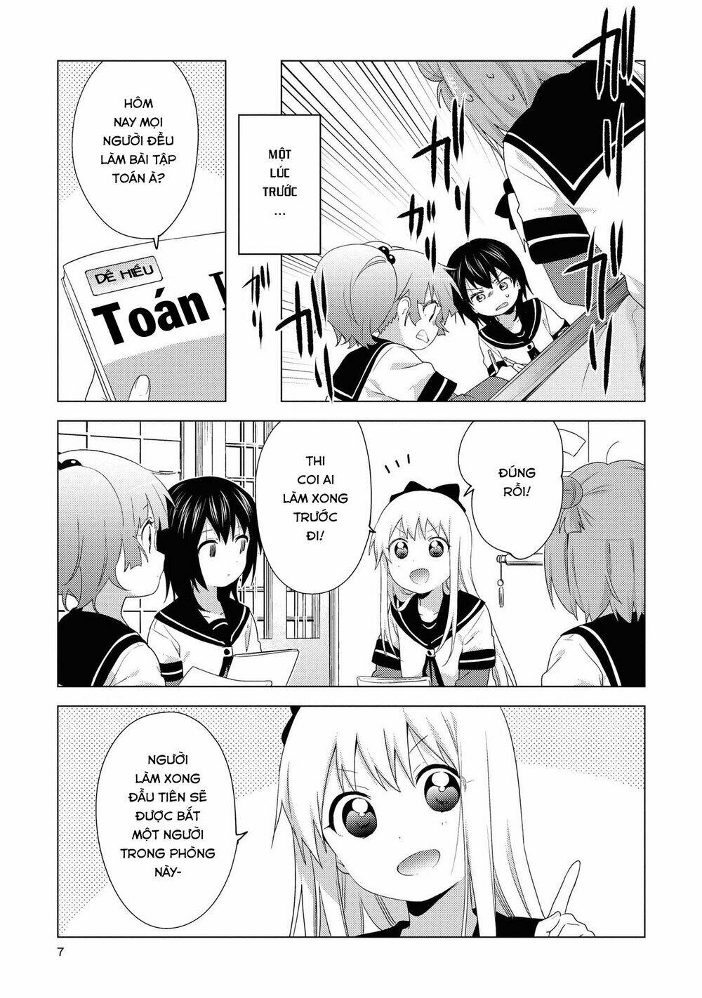 Yuru Yuri - 149 - /uploads/20231213/5caa8af746aeb86aba316af9c434eff8/chapter_149/page_7.jpg