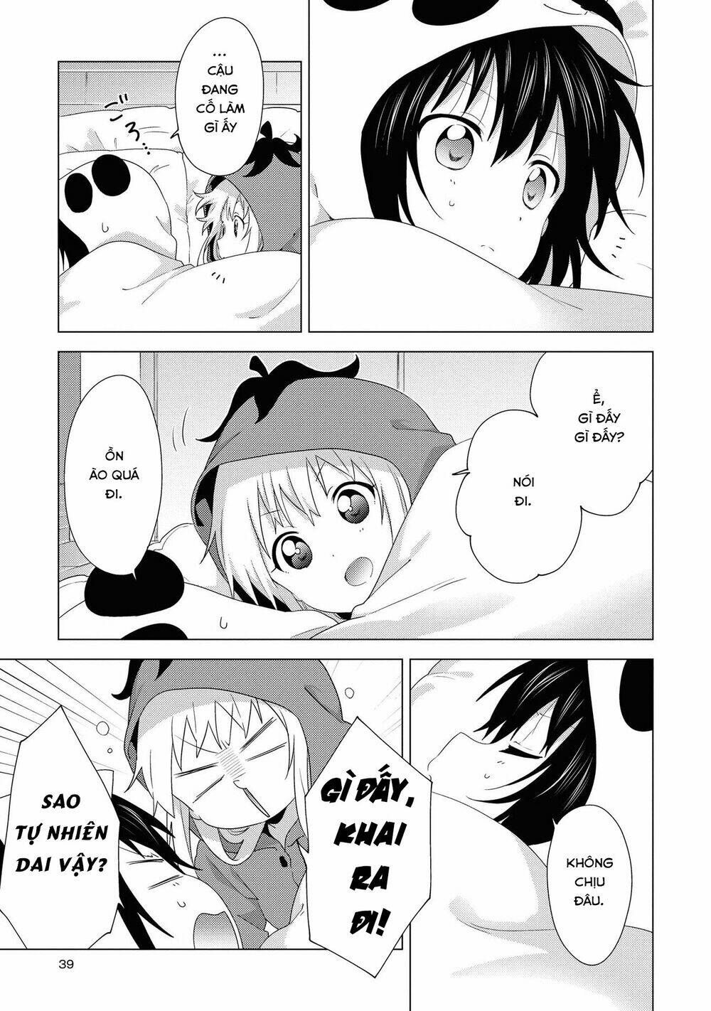 Yuru Yuri - 151 - /uploads/20231213/5caa8af746aeb86aba316af9c434eff8/chapter_151/page_7.jpg