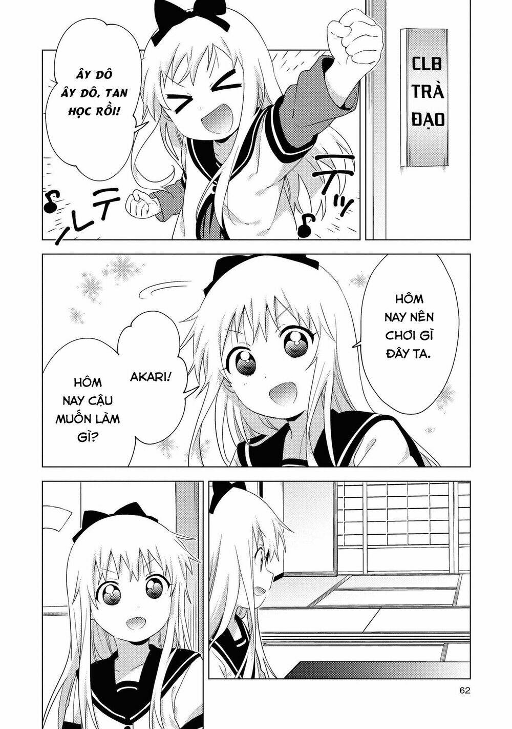 Yuru Yuri - 153 - /uploads/20231213/5caa8af746aeb86aba316af9c434eff8/chapter_153/page_2.jpg