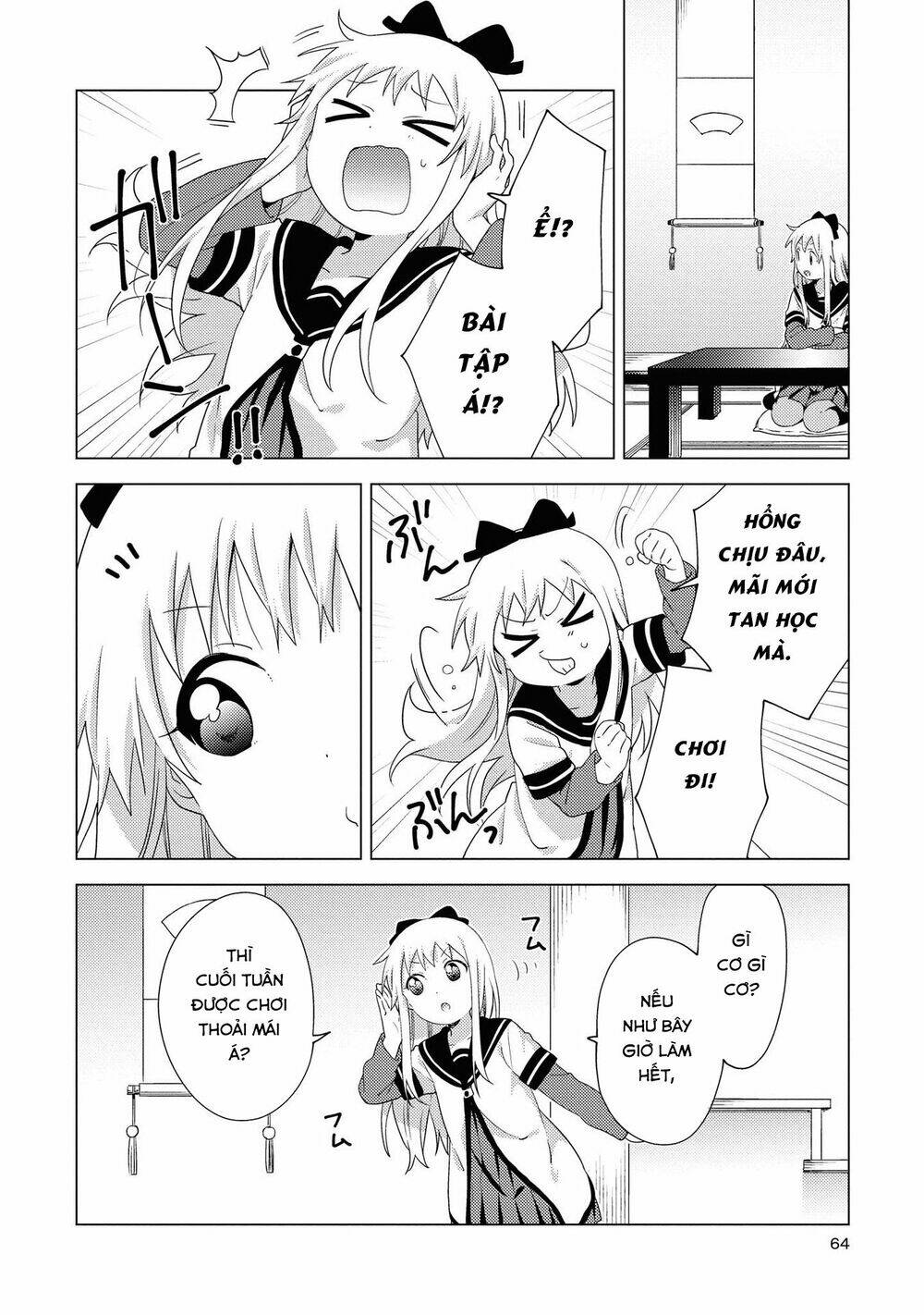 Yuru Yuri - 153 - /uploads/20231213/5caa8af746aeb86aba316af9c434eff8/chapter_153/page_4.jpg