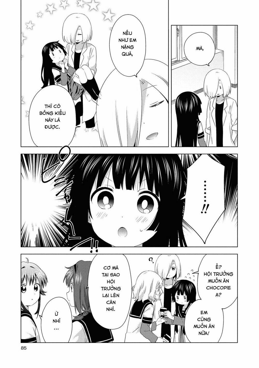 Yuru Yuri - 154 - /uploads/20231213/5caa8af746aeb86aba316af9c434eff8/chapter_154/page_11.jpg