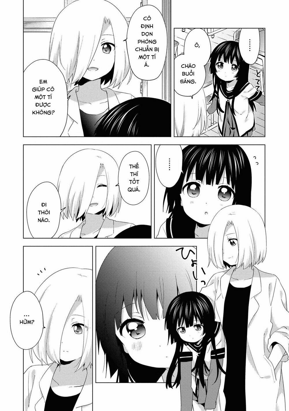 Yuru Yuri - 154 - /uploads/20231213/5caa8af746aeb86aba316af9c434eff8/chapter_154/page_3.jpg