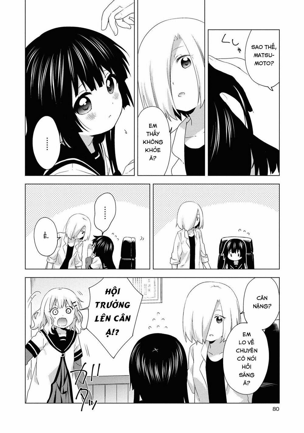 Yuru Yuri - 154 - /uploads/20231213/5caa8af746aeb86aba316af9c434eff8/chapter_154/page_6.jpg