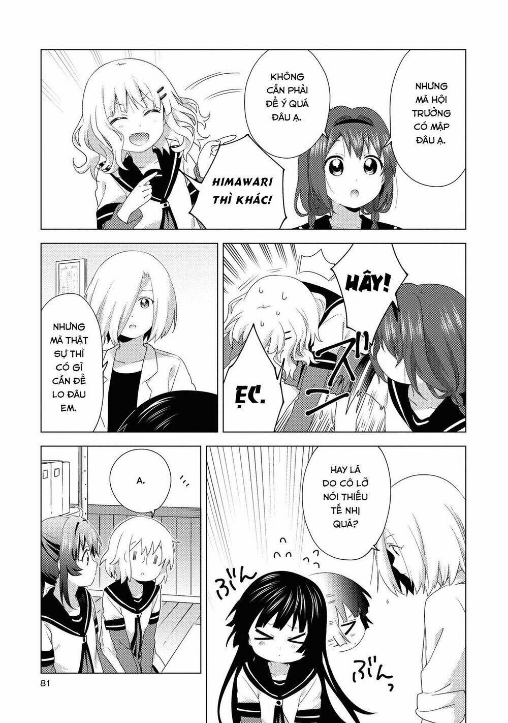 Yuru Yuri - 154 - /uploads/20231213/5caa8af746aeb86aba316af9c434eff8/chapter_154/page_7.jpg