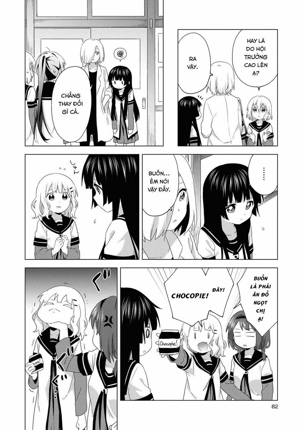 Yuru Yuri - 154 - /uploads/20231213/5caa8af746aeb86aba316af9c434eff8/chapter_154/page_8.jpg