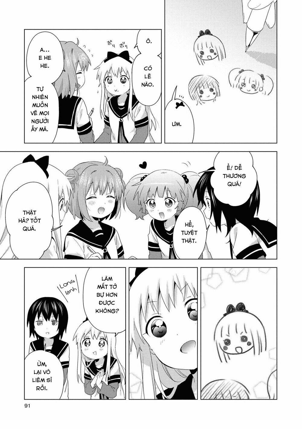 Yuru Yuri - 155 - /uploads/20231213/5caa8af746aeb86aba316af9c434eff8/chapter_155/page_3.jpg