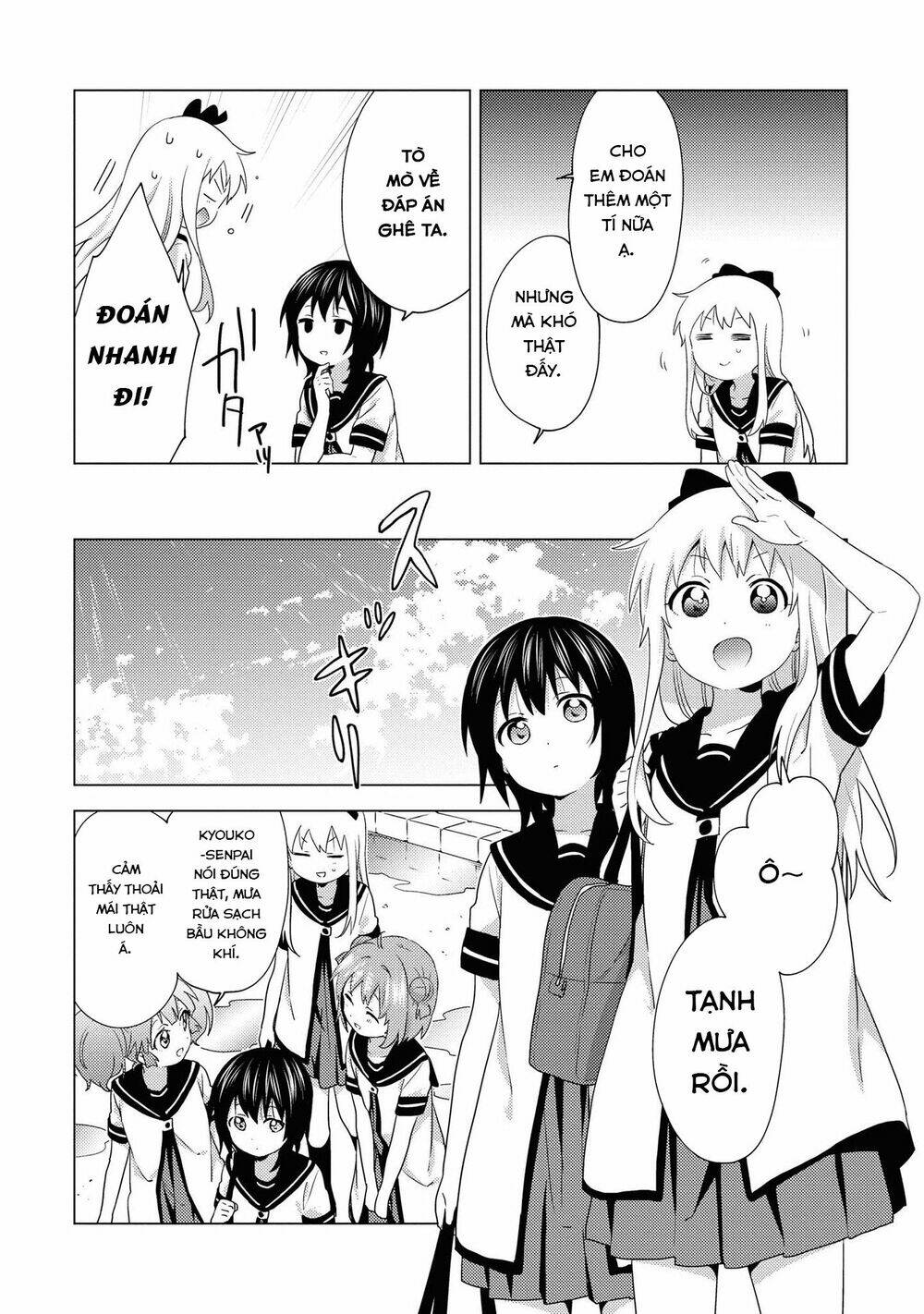 Yuru Yuri - 157 - /uploads/20231213/5caa8af746aeb86aba316af9c434eff8/chapter_157/page_11.jpg