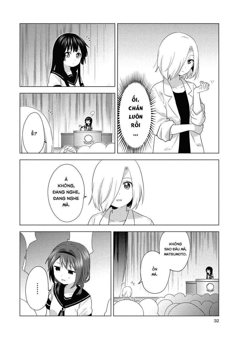 Yuru Yuri - 160 - /uploads/20231213/5caa8af746aeb86aba316af9c434eff8/chapter_160/page_13.jpg