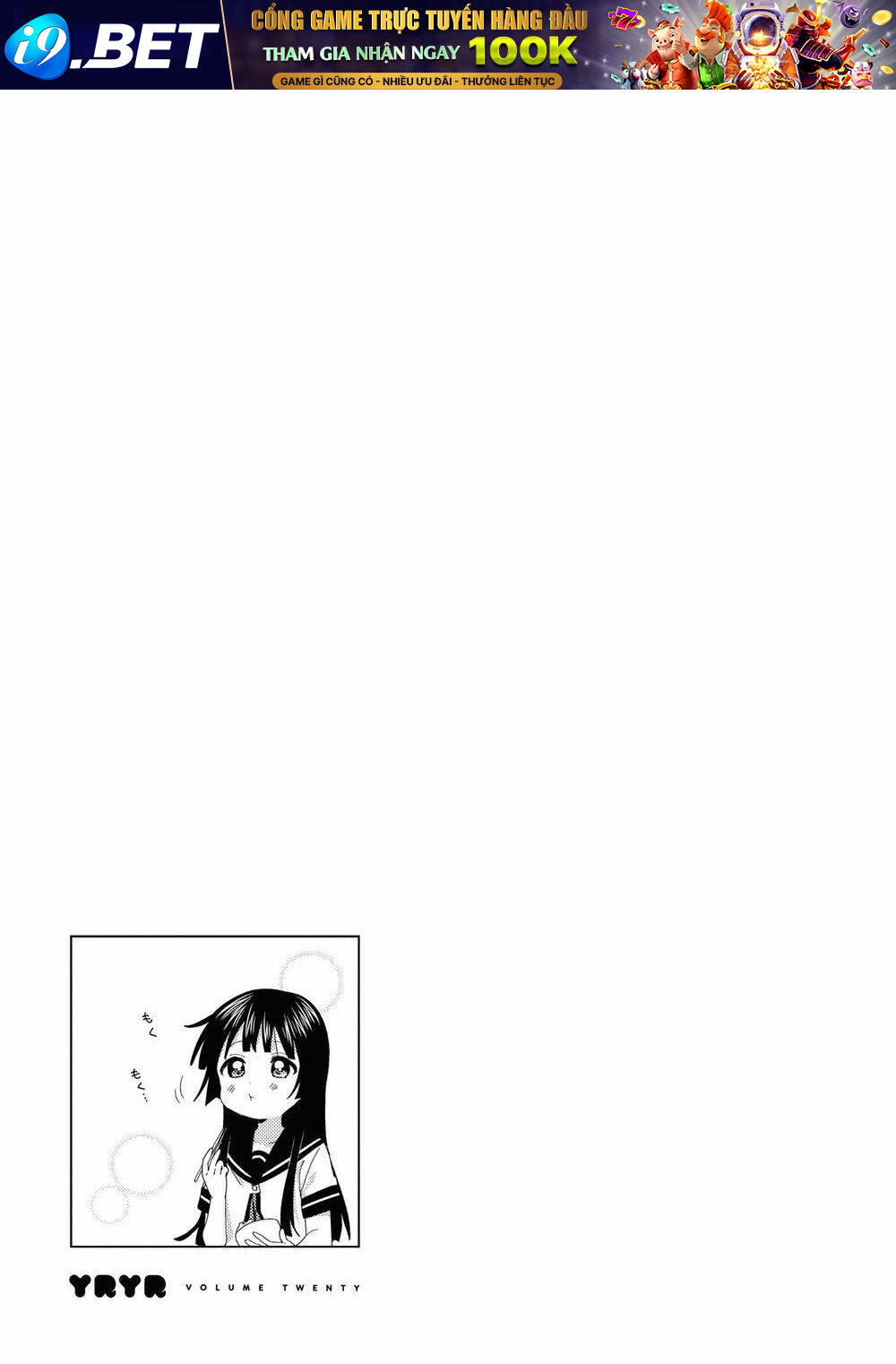 Yuru Yuri - 160 - /uploads/20231213/5caa8af746aeb86aba316af9c434eff8/chapter_160/page_16.jpg