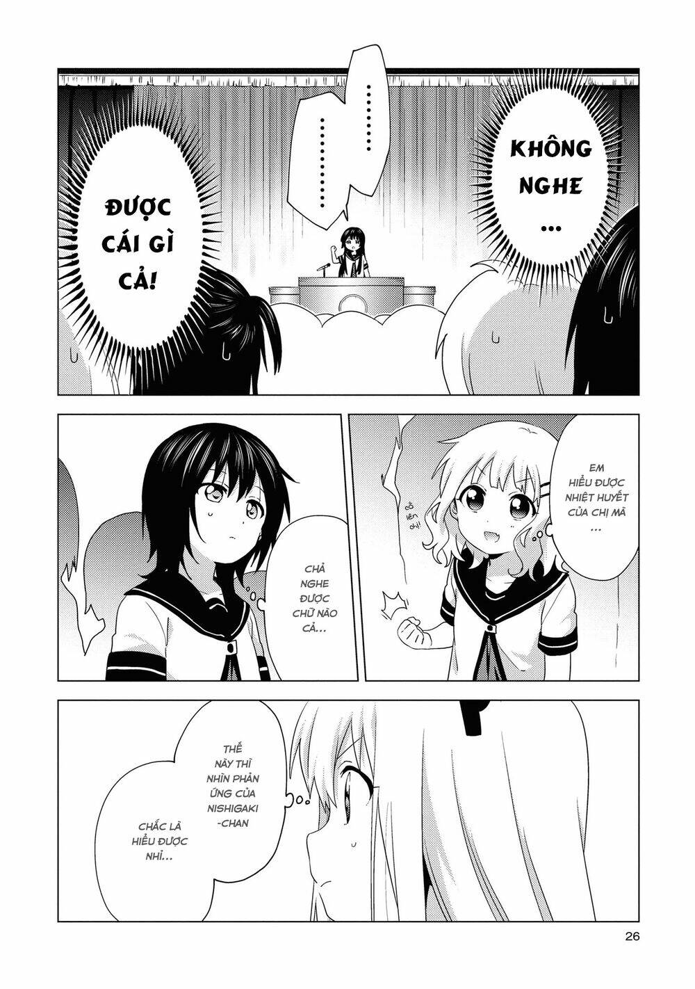 Yuru Yuri - 160 - /uploads/20231213/5caa8af746aeb86aba316af9c434eff8/chapter_160/page_7.jpg