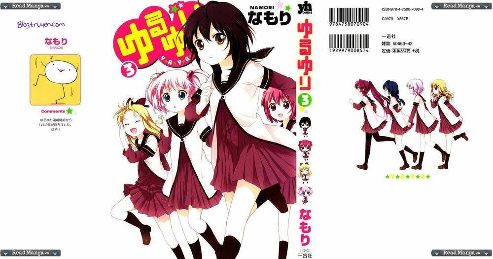 Yuru Yuri - 24 - /uploads/20231213/5caa8af746aeb86aba316af9c434eff8/chapter_24/page_2.jpg