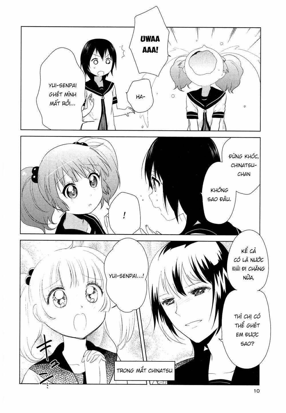 Yuru Yuri - 61 - /uploads/20231213/5caa8af746aeb86aba316af9c434eff8/chapter_61/page_13.jpg