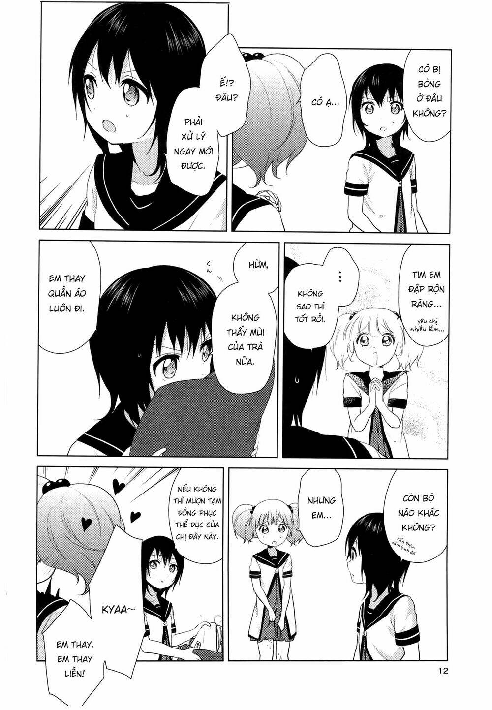 Yuru Yuri - 61 - /uploads/20231213/5caa8af746aeb86aba316af9c434eff8/chapter_61/page_15.jpg