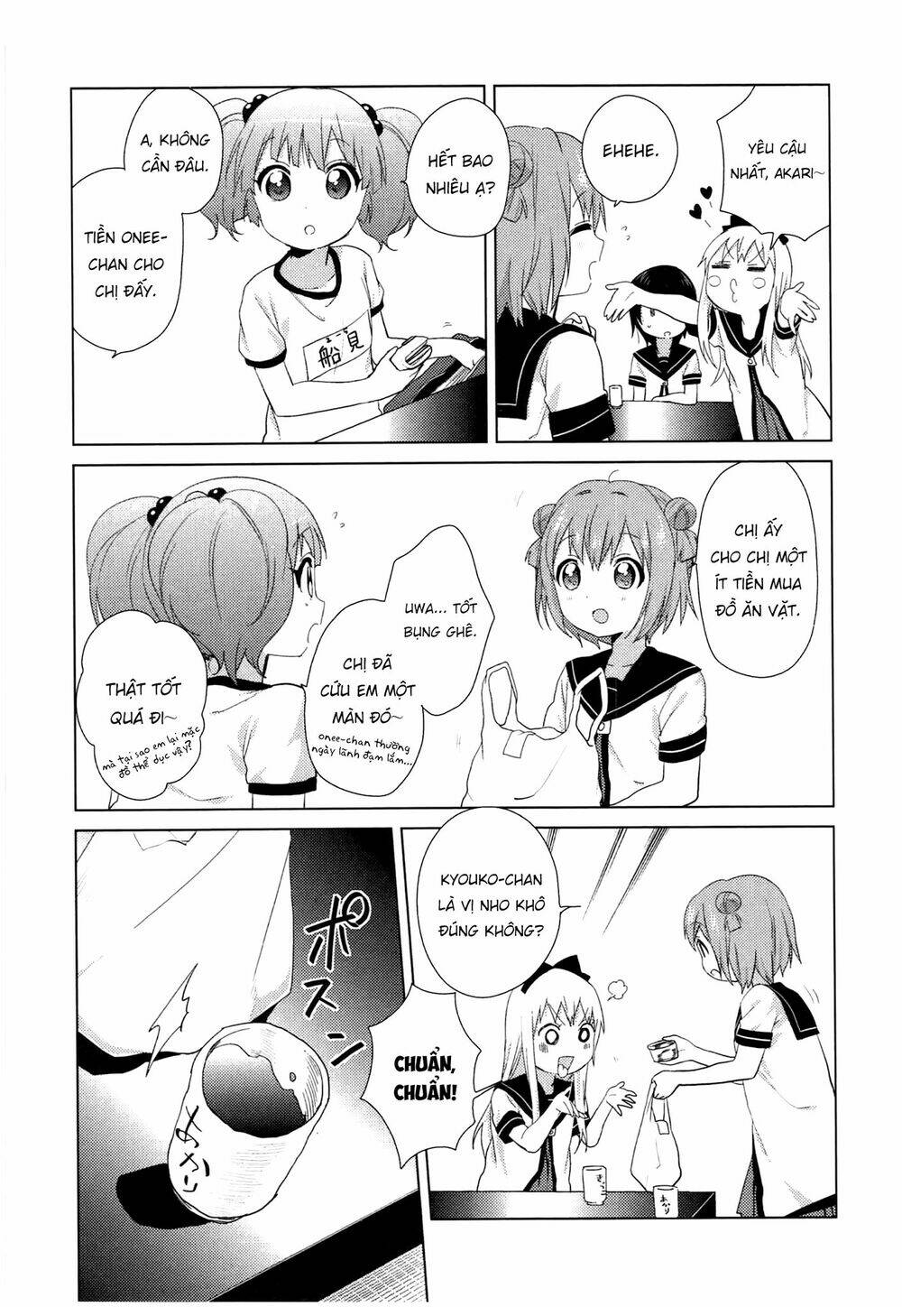 Yuru Yuri - 61 - /uploads/20231213/5caa8af746aeb86aba316af9c434eff8/chapter_61/page_18.jpg