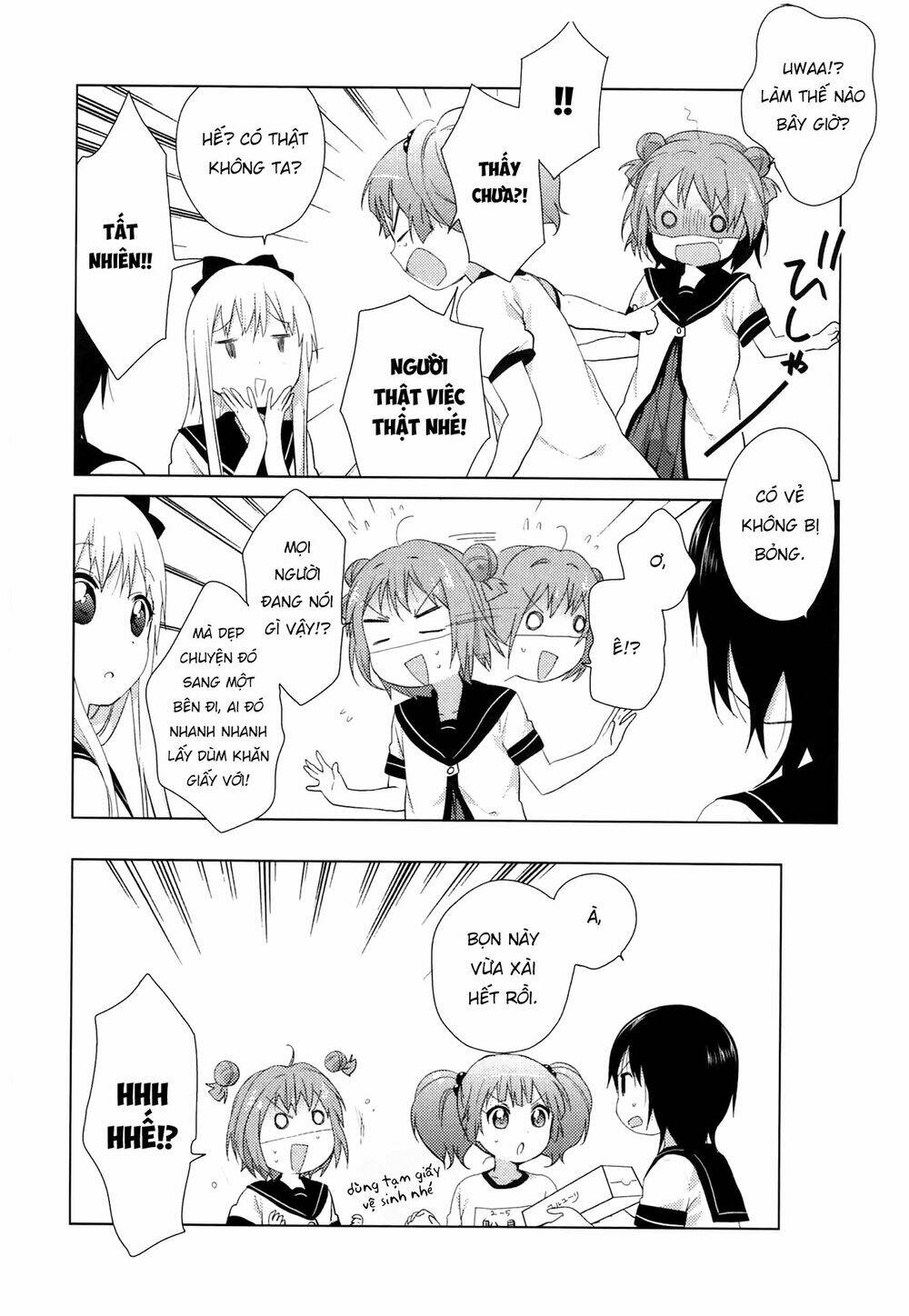 Yuru Yuri - 61 - /uploads/20231213/5caa8af746aeb86aba316af9c434eff8/chapter_61/page_19.jpg