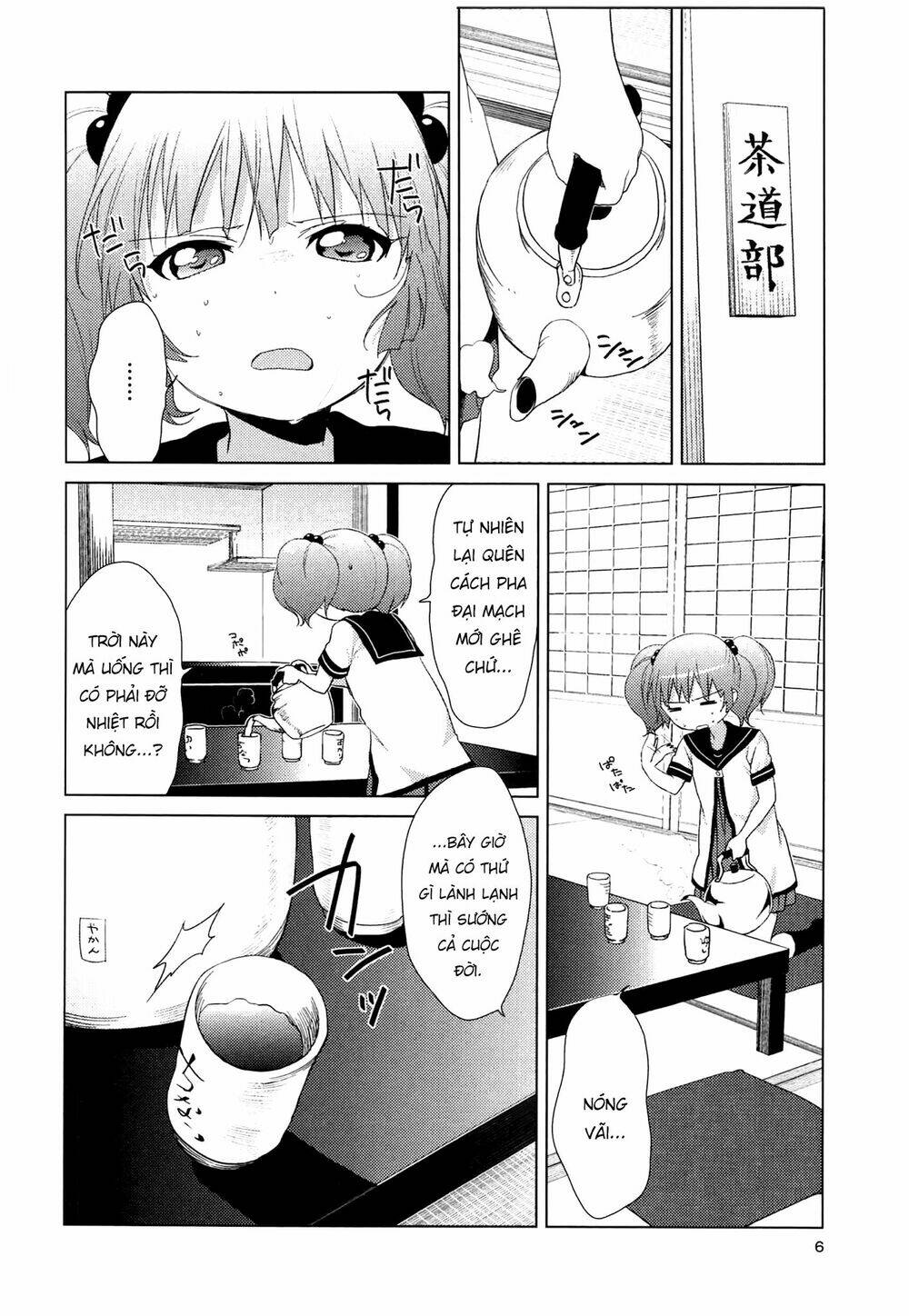 Yuru Yuri - 61 - /uploads/20231213/5caa8af746aeb86aba316af9c434eff8/chapter_61/page_9.jpg