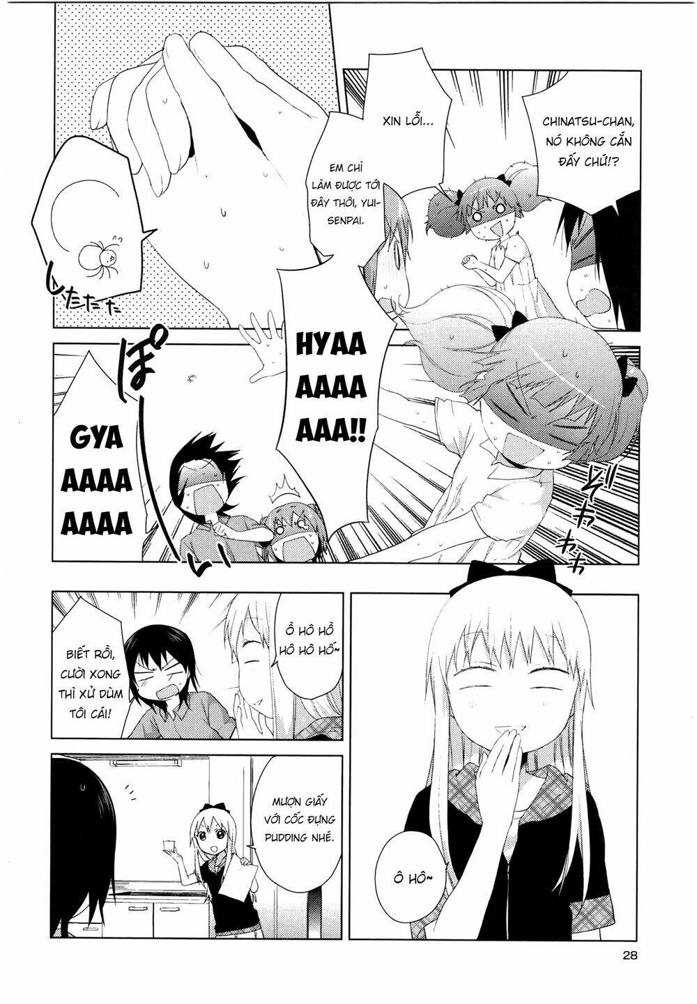 Yuru Yuri - 63 - /uploads/20231213/5caa8af746aeb86aba316af9c434eff8/chapter_63/page_10.jpg