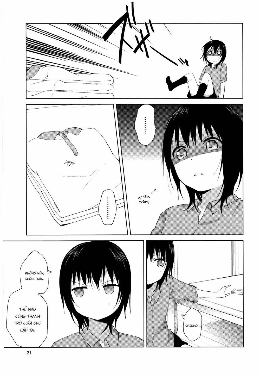 Yuru Yuri - 63 - /uploads/20231213/5caa8af746aeb86aba316af9c434eff8/chapter_63/page_3.jpg