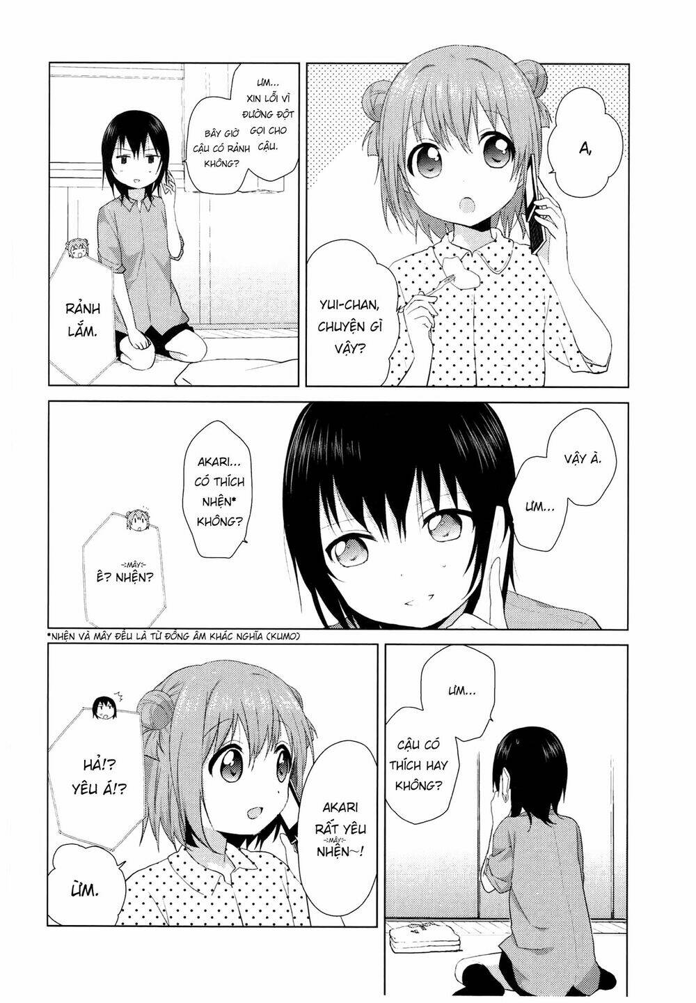 Yuru Yuri - 63 - /uploads/20231213/5caa8af746aeb86aba316af9c434eff8/chapter_63/page_4.jpg