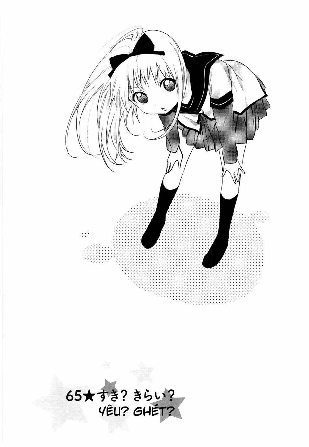 Yuru Yuri - 65 - /uploads/20231213/5caa8af746aeb86aba316af9c434eff8/chapter_65/page_1.jpg