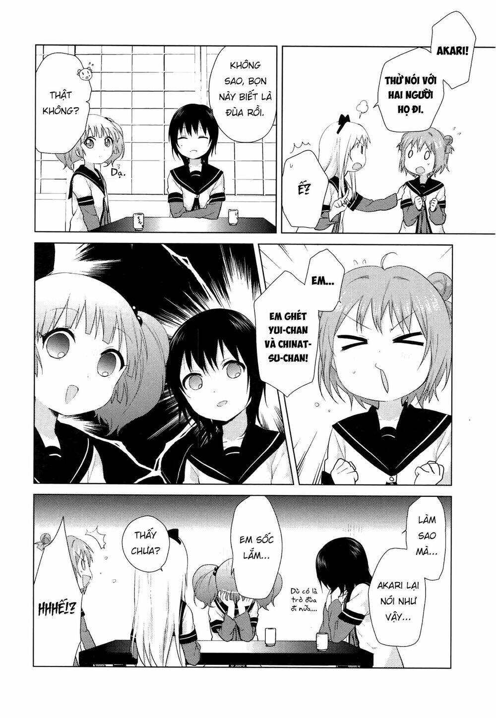 Yuru Yuri - 65 - /uploads/20231213/5caa8af746aeb86aba316af9c434eff8/chapter_65/page_12.jpg