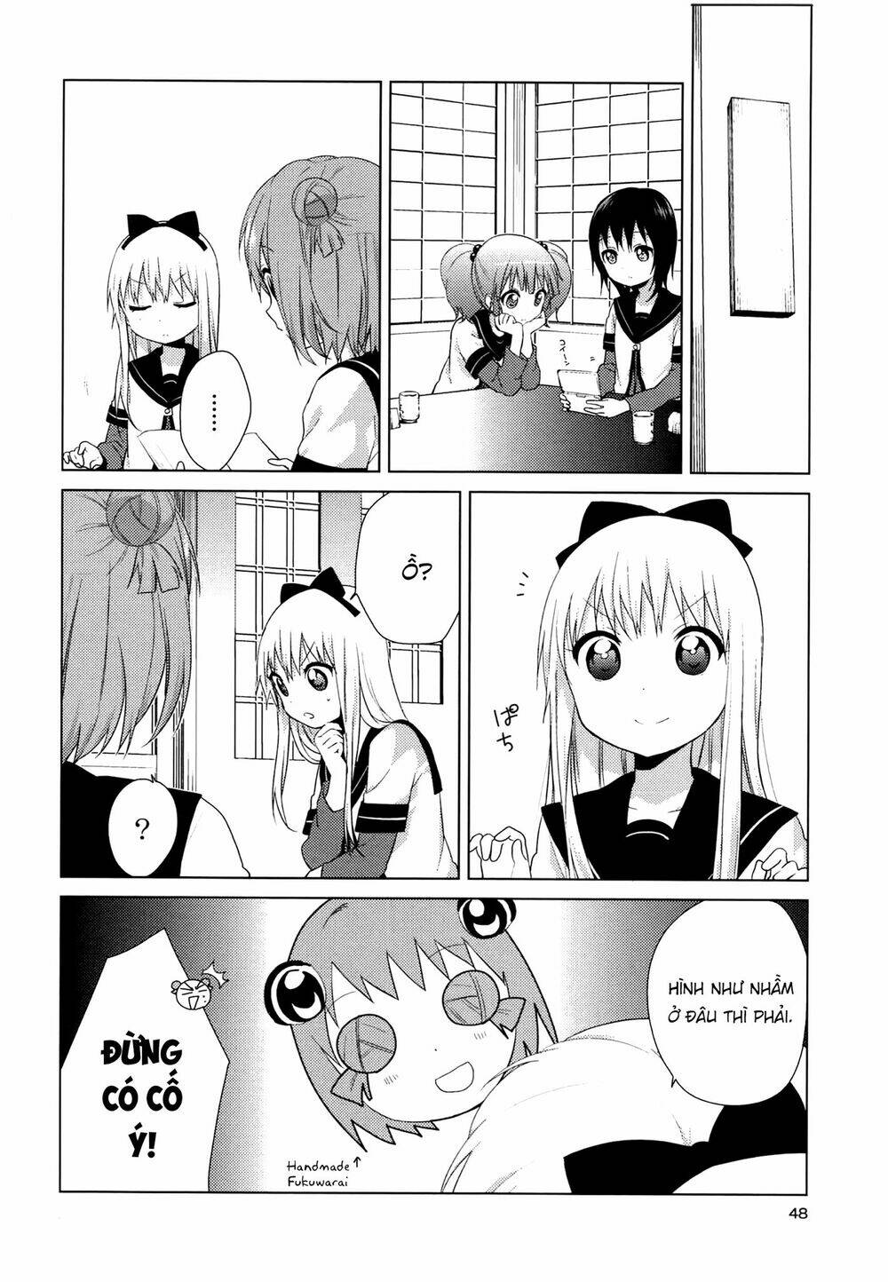 Yuru Yuri - 65 - /uploads/20231213/5caa8af746aeb86aba316af9c434eff8/chapter_65/page_2.jpg