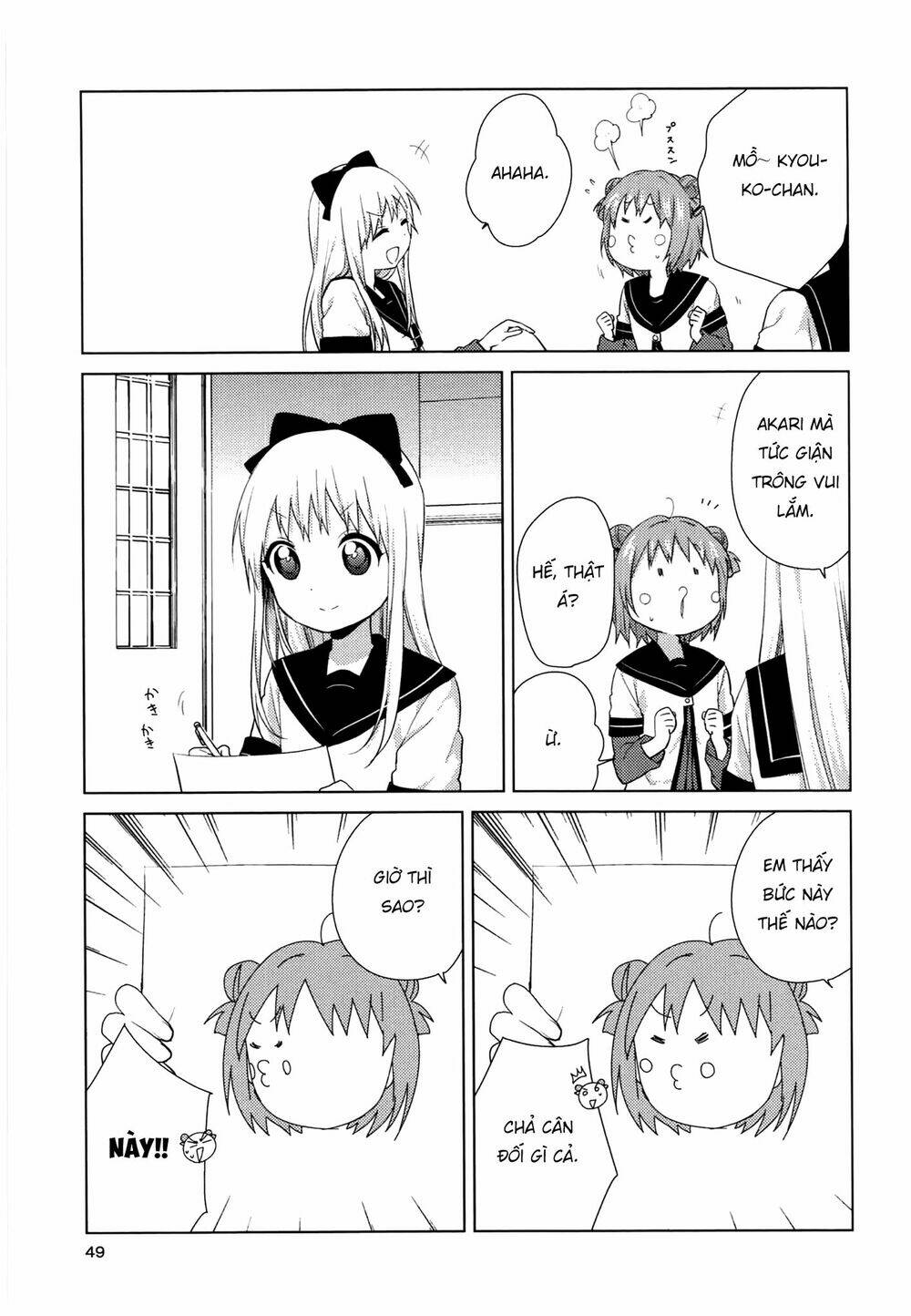 Yuru Yuri - 65 - /uploads/20231213/5caa8af746aeb86aba316af9c434eff8/chapter_65/page_3.jpg