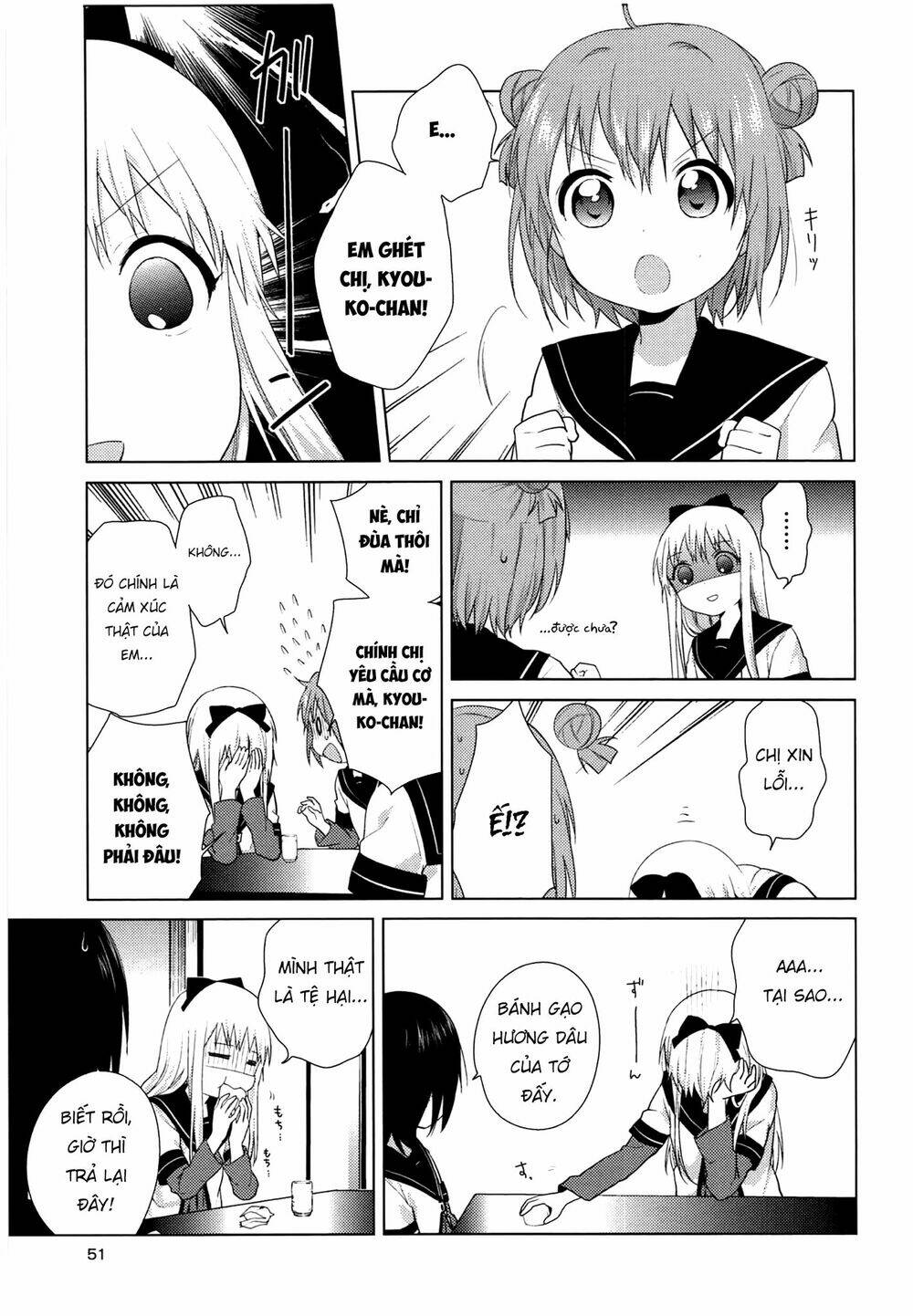 Yuru Yuri - 65 - /uploads/20231213/5caa8af746aeb86aba316af9c434eff8/chapter_65/page_5.jpg