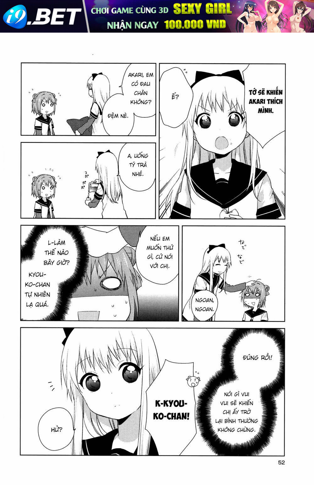 Yuru Yuri - 65 - /uploads/20231213/5caa8af746aeb86aba316af9c434eff8/chapter_65/page_6.jpg