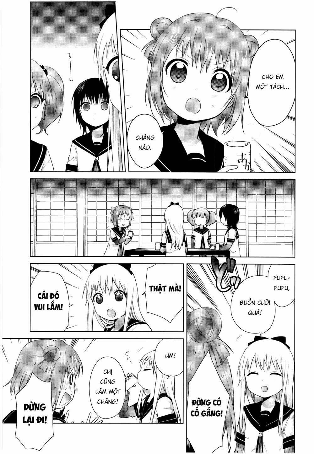 Yuru Yuri - 65 - /uploads/20231213/5caa8af746aeb86aba316af9c434eff8/chapter_65/page_7.jpg