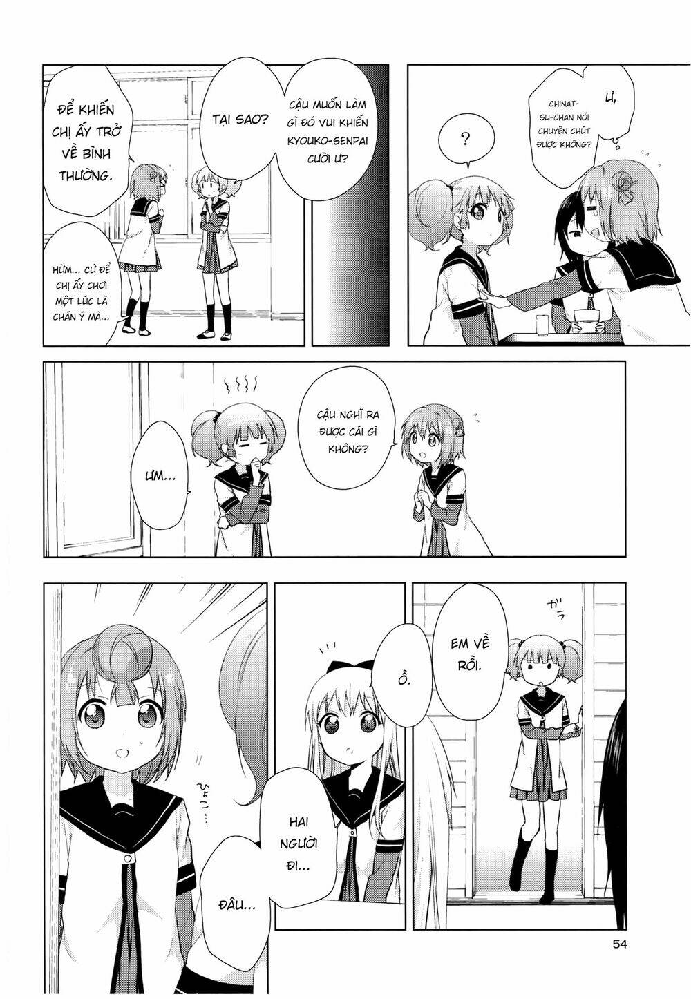 Yuru Yuri - 65 - /uploads/20231213/5caa8af746aeb86aba316af9c434eff8/chapter_65/page_8.jpg