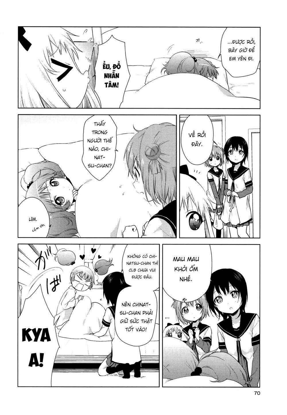 Yuru Yuri - 66 - /uploads/20231213/5caa8af746aeb86aba316af9c434eff8/chapter_66/page_10.jpg