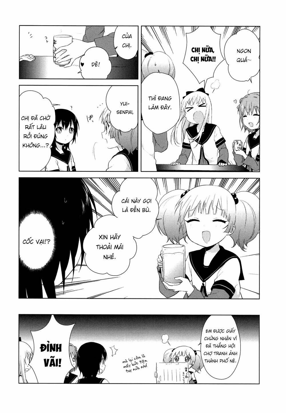 Yuru Yuri - 66 - /uploads/20231213/5caa8af746aeb86aba316af9c434eff8/chapter_66/page_12.jpg