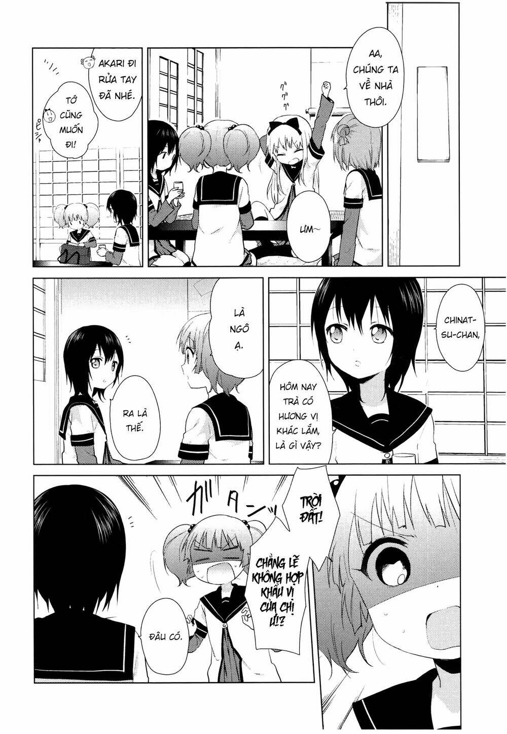 Yuru Yuri - 66 - /uploads/20231213/5caa8af746aeb86aba316af9c434eff8/chapter_66/page_2.jpg