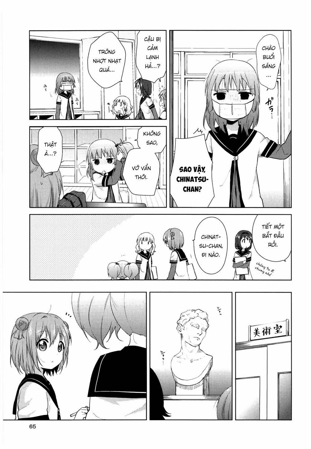 Yuru Yuri - 66 - /uploads/20231213/5caa8af746aeb86aba316af9c434eff8/chapter_66/page_5.jpg