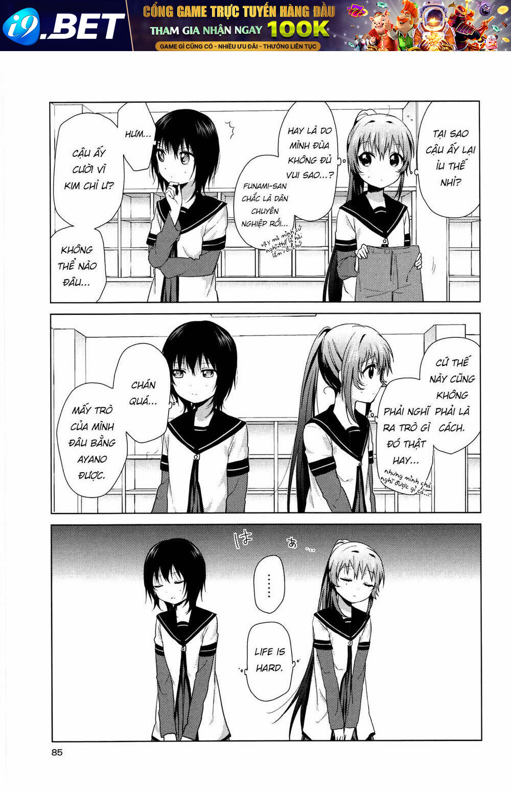 Yuru Yuri - 67 - /uploads/20231213/5caa8af746aeb86aba316af9c434eff8/chapter_67/page_11.jpg