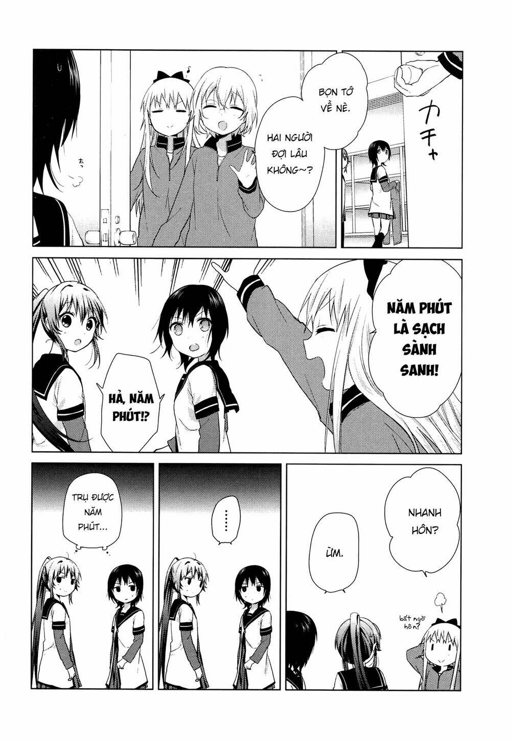 Yuru Yuri - 67 - /uploads/20231213/5caa8af746aeb86aba316af9c434eff8/chapter_67/page_12.jpg