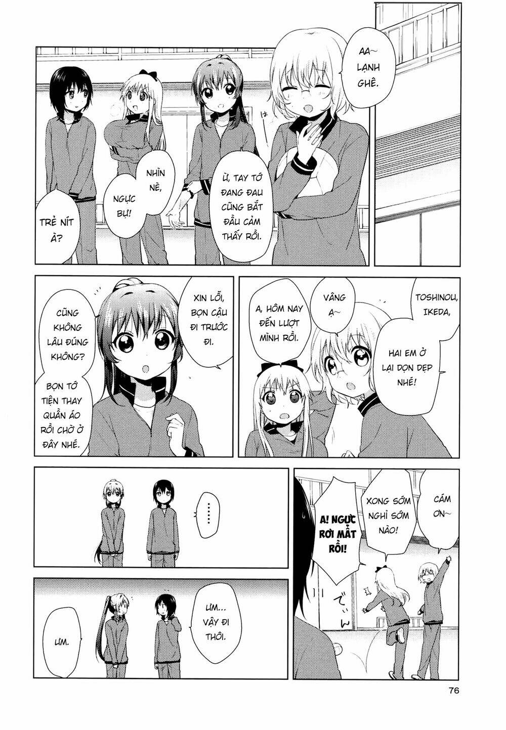 Yuru Yuri - 67 - /uploads/20231213/5caa8af746aeb86aba316af9c434eff8/chapter_67/page_2.jpg