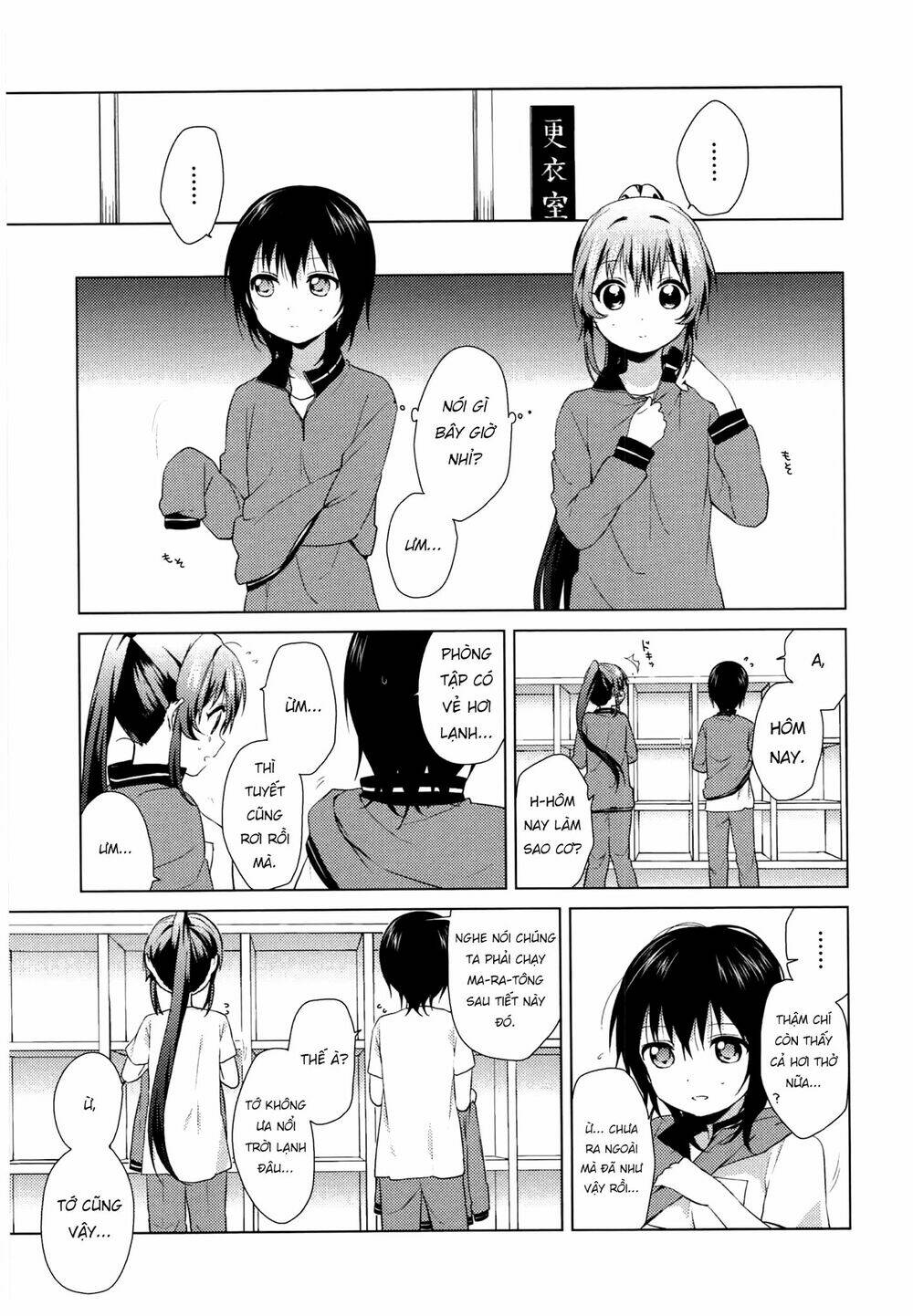 Yuru Yuri - 67 - /uploads/20231213/5caa8af746aeb86aba316af9c434eff8/chapter_67/page_3.jpg