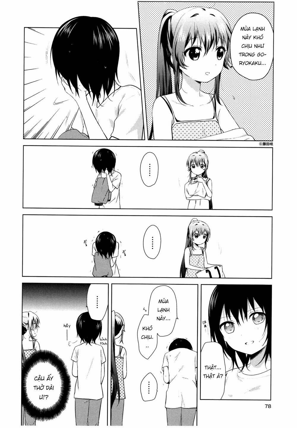 Yuru Yuri - 67 - /uploads/20231213/5caa8af746aeb86aba316af9c434eff8/chapter_67/page_4.jpg