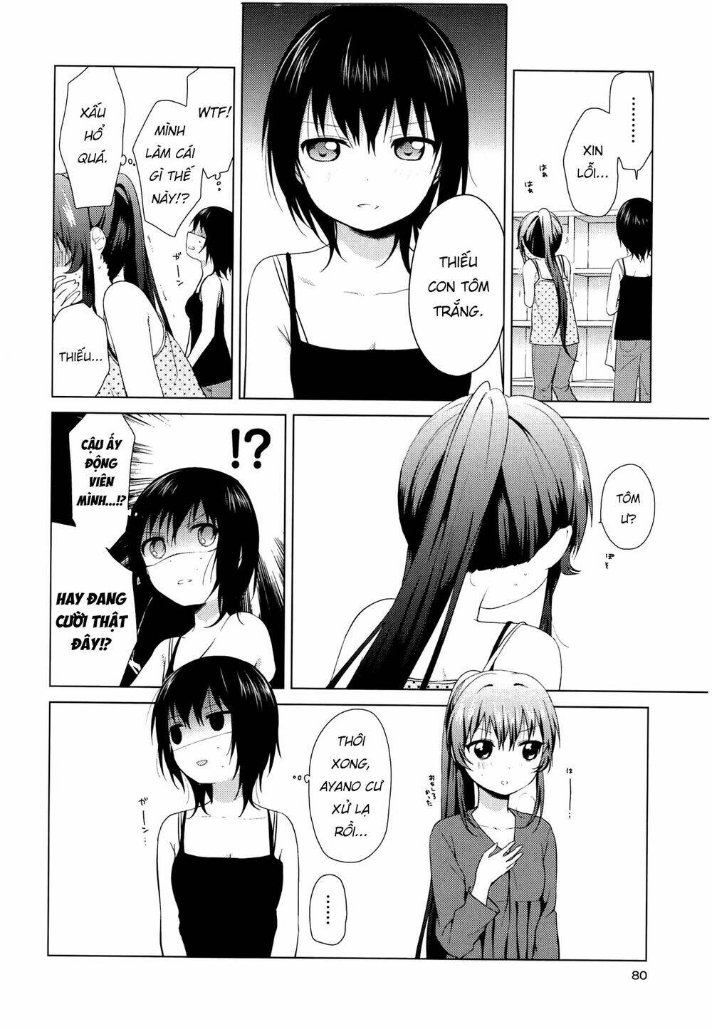 Yuru Yuri - 67 - /uploads/20231213/5caa8af746aeb86aba316af9c434eff8/chapter_67/page_6.jpg