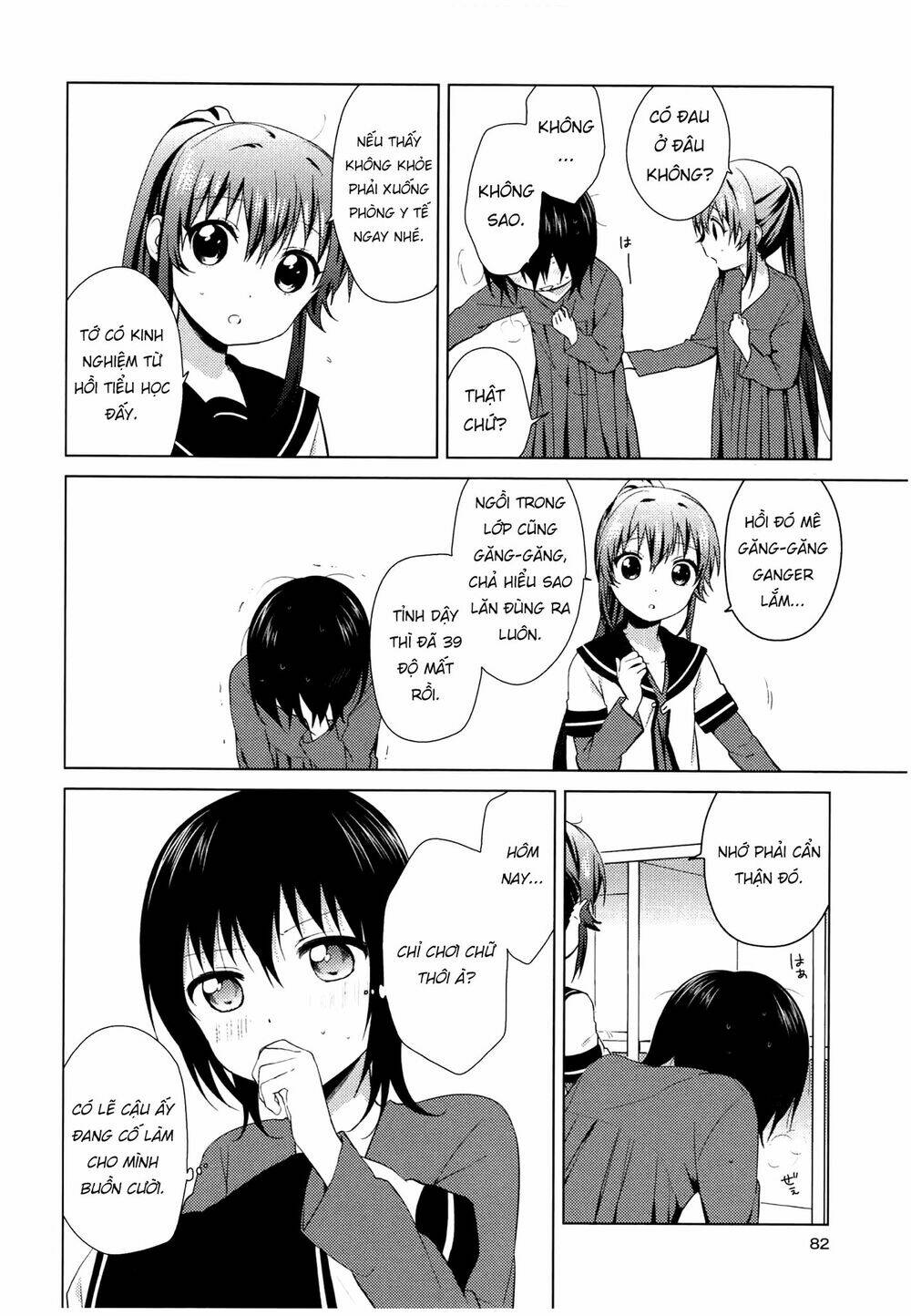 Yuru Yuri - 67 - /uploads/20231213/5caa8af746aeb86aba316af9c434eff8/chapter_67/page_8.jpg