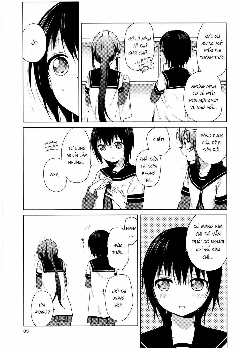 Yuru Yuri - 67 - /uploads/20231213/5caa8af746aeb86aba316af9c434eff8/chapter_67/page_9.jpg