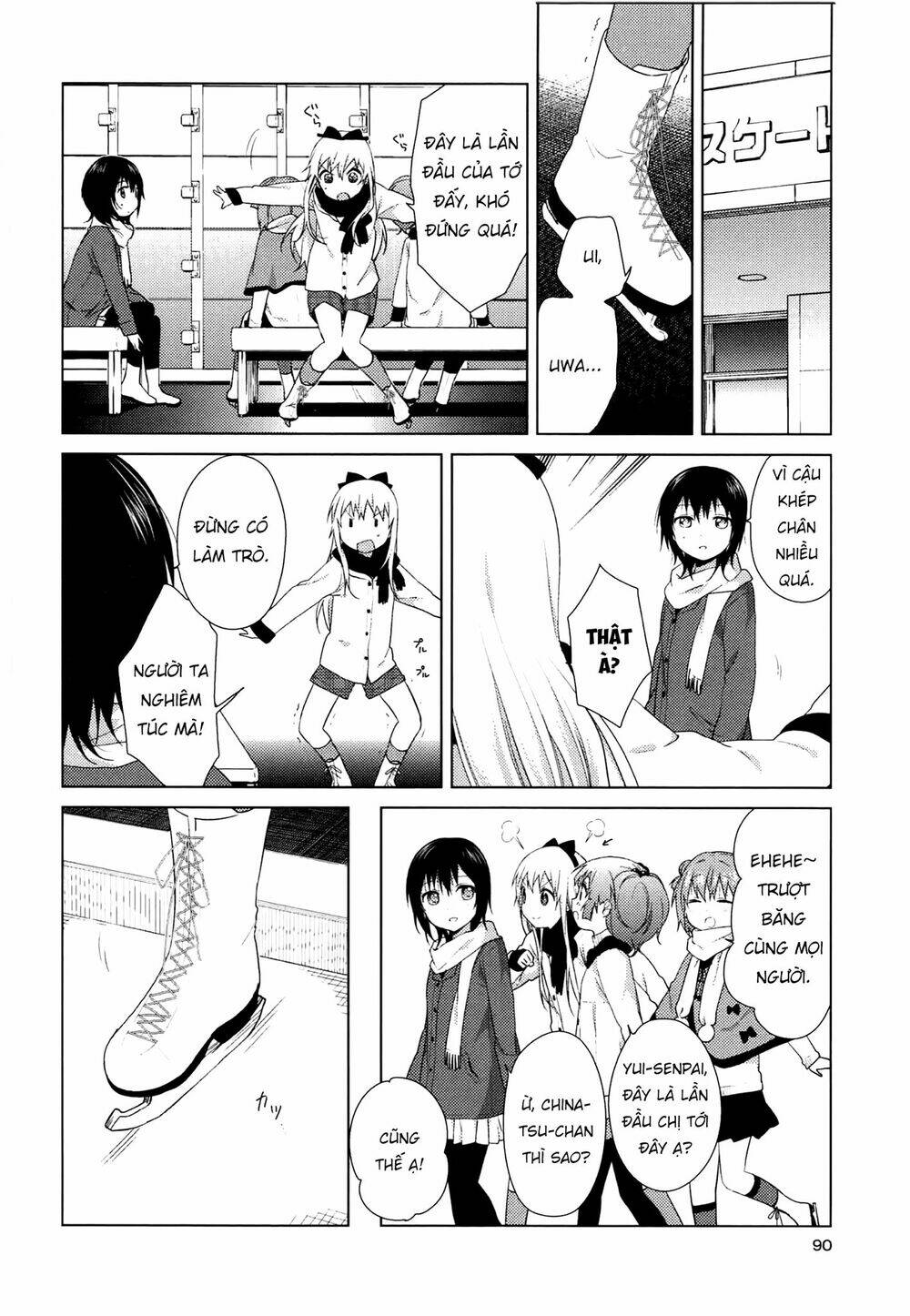 Yuru Yuri - 68 - /uploads/20231213/5caa8af746aeb86aba316af9c434eff8/chapter_68/page_2.jpg