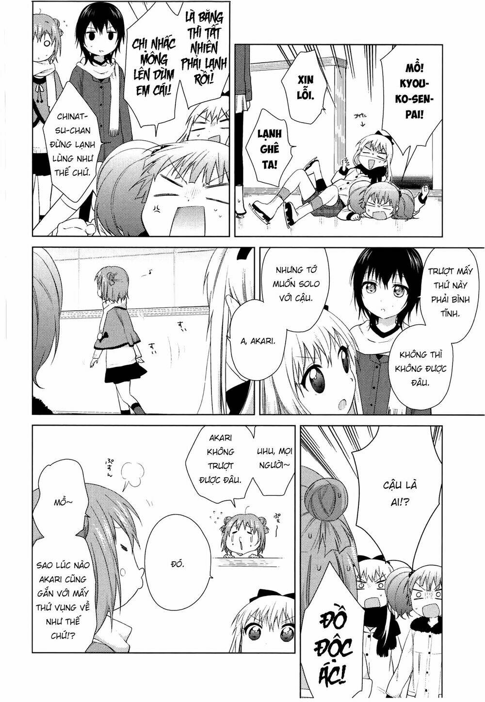 Yuru Yuri - 68 - /uploads/20231213/5caa8af746aeb86aba316af9c434eff8/chapter_68/page_4.jpg