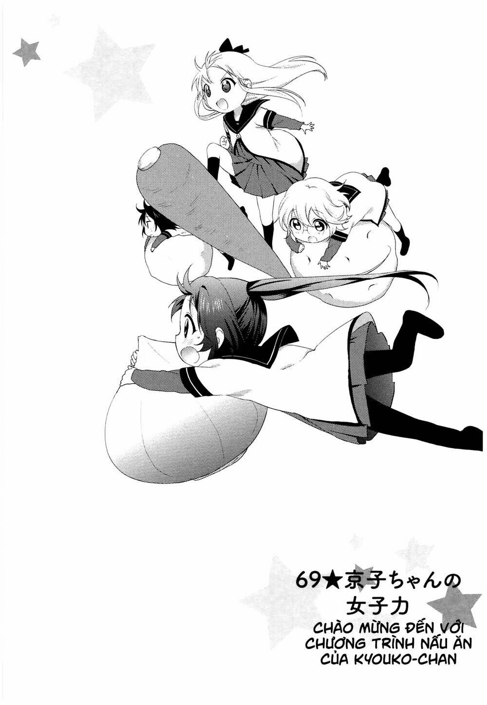 Yuru Yuri - 69 - /uploads/20231213/5caa8af746aeb86aba316af9c434eff8/chapter_69/page_1.jpg