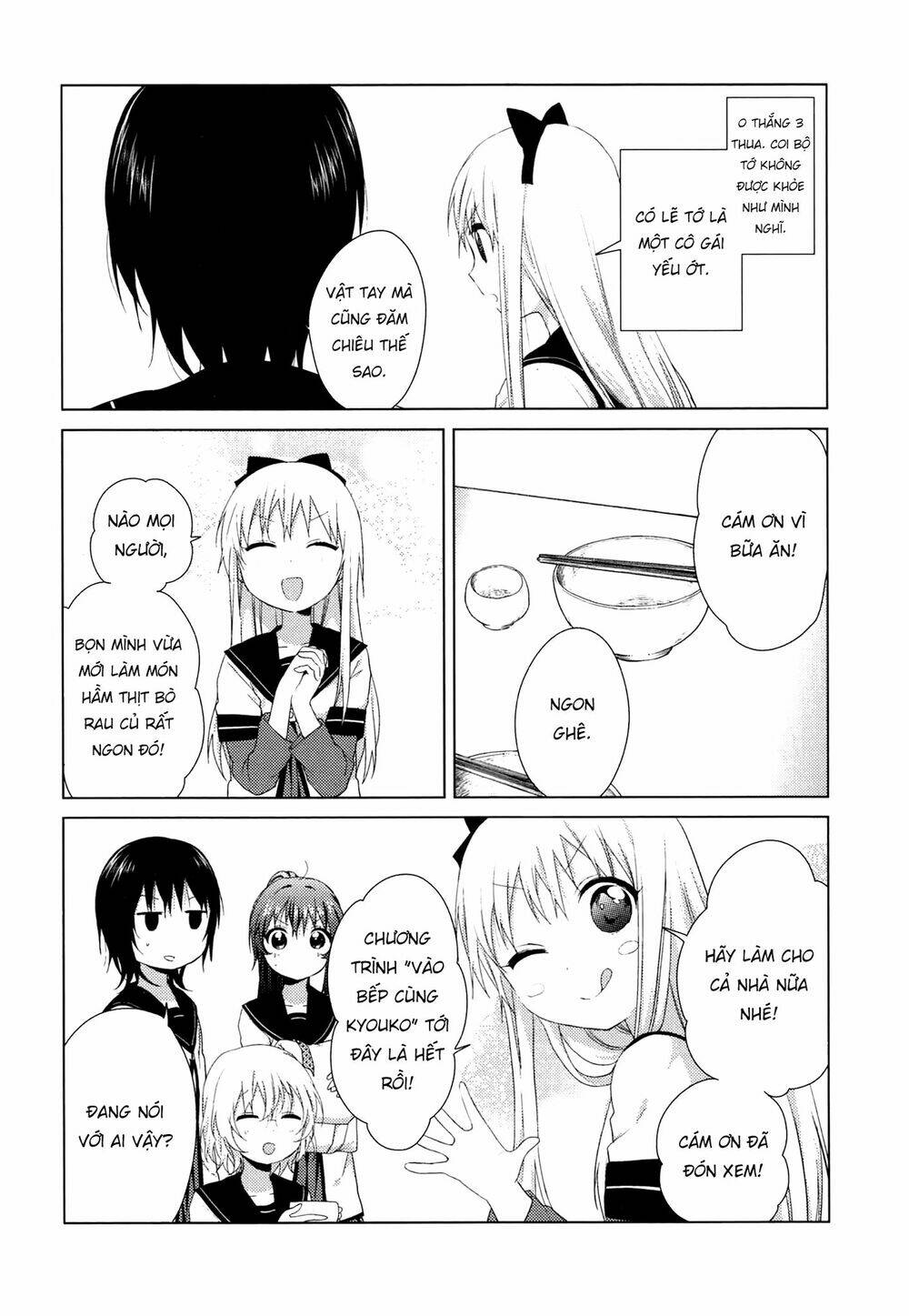 Yuru Yuri - 69 - /uploads/20231213/5caa8af746aeb86aba316af9c434eff8/chapter_69/page_12.jpg